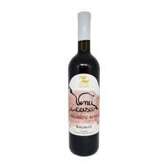 Calabrese Nero, Azienda Agricola Nasciri 2016
