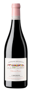 Chinon Domaine de Pallus, Bertrand Sourdais 2021