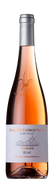 Rosé de Touraine, Domaine Patrick Vauvy, Loire 2023