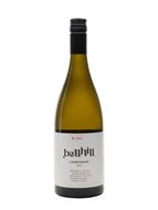 Bell Hill Vineyard Chardonnay, North Canterbury 2019 (PLEASE CONTACT US FOR AVAIBILITY) (Copy)