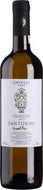 Assyrtiko, Gavalas Winery , PDO Santorini Natural Ferment, Santorini 2022