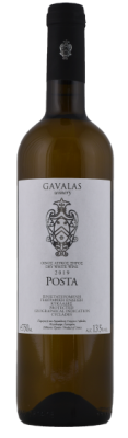 Posta, Gavalas Winery, Santorini 2023