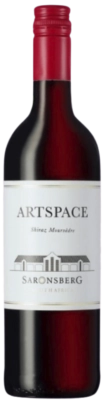 Art Space Shiraz 2020