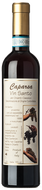 Vin Santo, Azianda Agricola Caparsa, Paolo Cianferoni 2001 (50cl)