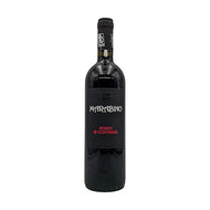 Rosso di Contrada Nero d'Avola, Marabino, Sicily 2017