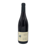 Le Verger de l'Etang, Grolleau and Pineau d'Aunis, Benoit Courault 2024