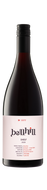 Bell Hill Vineyard "Shelf" Pinot Noir, North Canterbury 2020 (PLEASE CONTACT US FOR AVAIBILITY)