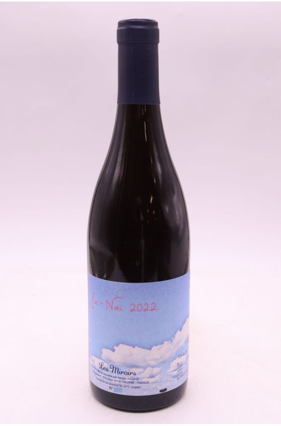 Domaine des Miroirs 