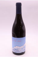 Domaine des Miroirs "Ja-Nai" Kenjiro Kagami 2022 (AVAIBILITY TO ONE BOTTLE BY ORDER)