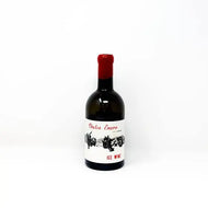 Dulce Enero Ice Wine, Bodegas Altolandon, Manchuela 50cl