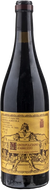 MONTEPULCIANO D'ABRUZZO, VALENTINI, Abruzzo 2017 (PLEASE CONTACT FOR AVAIBILITY)