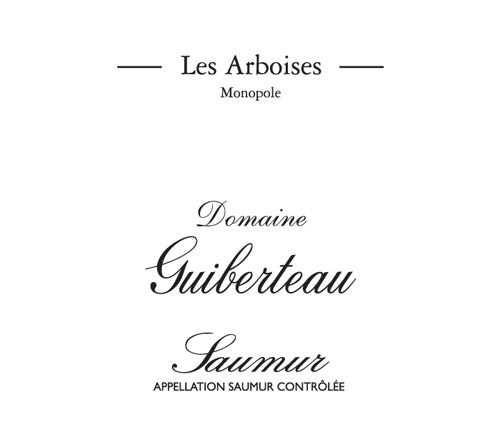 Saumur Rouge Les Arboises' Domaine Guiberteau 2020 (PLEASE CONTACT US FOR AVAIBILITY)